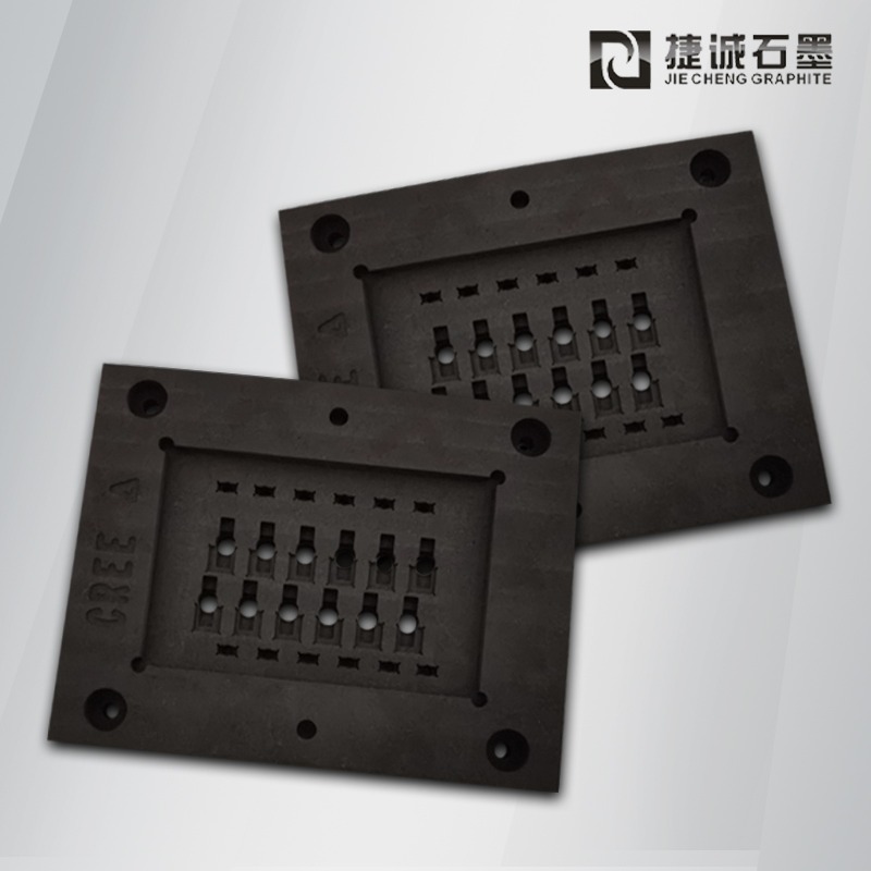 電子元器件封裝石墨模具