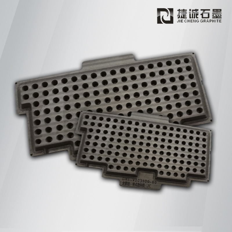 電子元器件封裝石墨模具，石墨模具，電子燒結(jié)石墨模具，石墨治具，石墨夾具，半導(dǎo)體封裝石墨模具，電子燒結(jié)石墨模具生產(chǎn)廠家