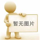 楊凌發(fā)展公司召開支部(擴(kuò)大)會(huì)議開展學(xué)習(xí)研討