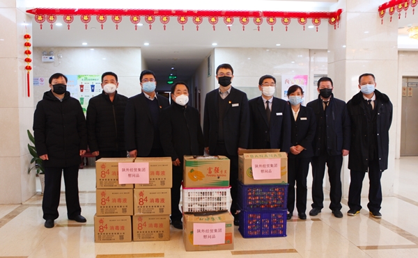 1580809540926944.jpg 微信圖片_20200204170608.jpg