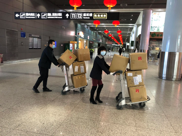 1581836983543817.png 圖片1_副本.png