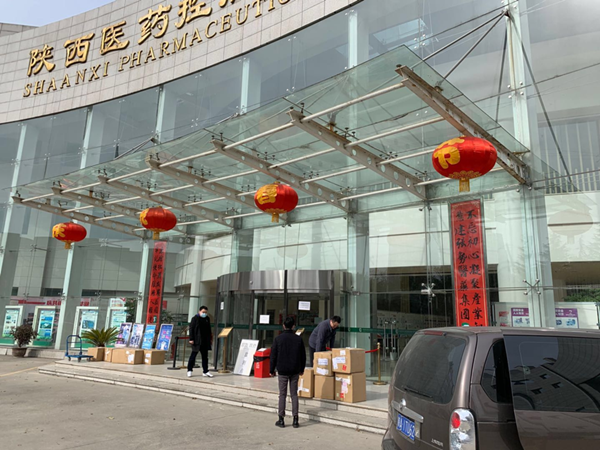 1581836991311906.png 圖片2_副本.png