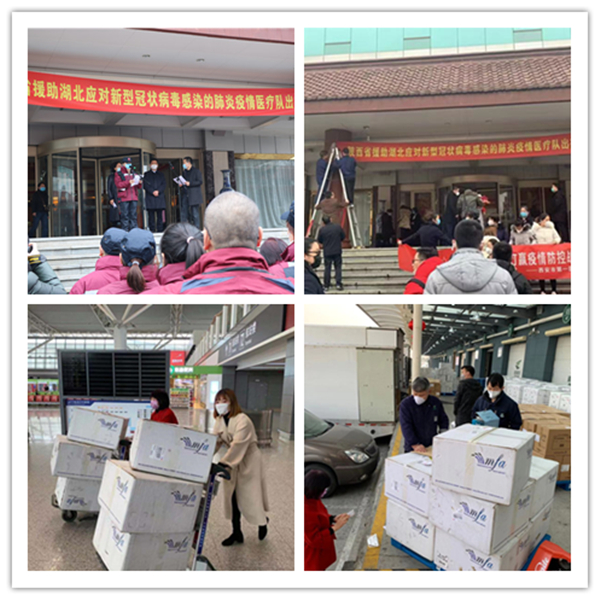 1582004985560003.jpg b1580730664354728_副本.jpg