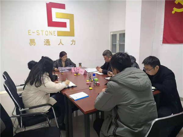 1607593262103145.png 圖片2_副本.png