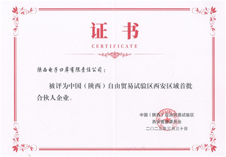 1680571617392608.jpg 圖片3.jpg