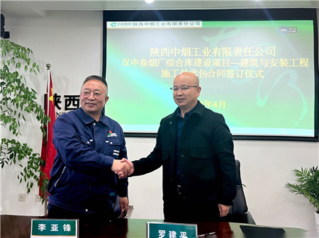 1680745350454805.jpg 圖片2.jpg