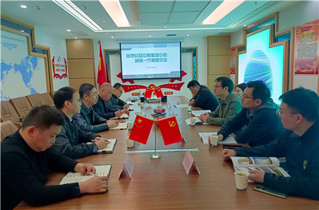 1681124425513972.jpg 圖片4.jpg