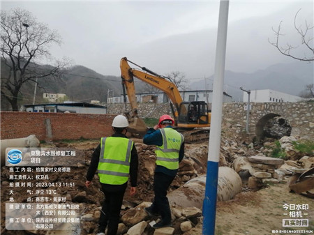 1681460773401903.jpg 圖片6.jpg