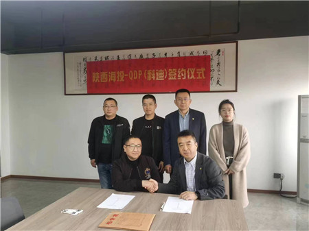 1681726577864375.jpg 圖片1.jpg