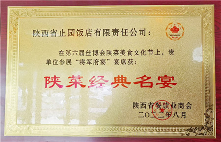 1681727305808927.jpg 圖片1_副本.jpg