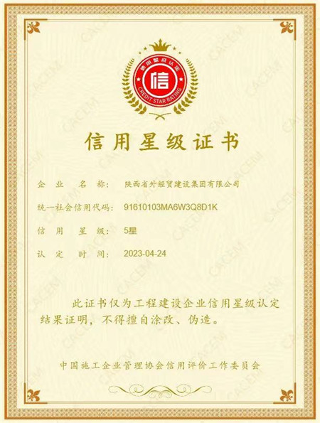 1684804698218590.jpg e5669c0262ec84626c19f37932ffec1_副本.jpg