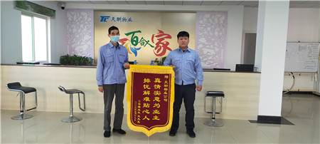 1684982321103527.jpg e53b817292c6f1898862b435d5e464f_副本.jpg