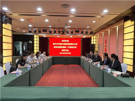 1685952520346445.jpg 微信圖片_20230531154434_副本.jpg