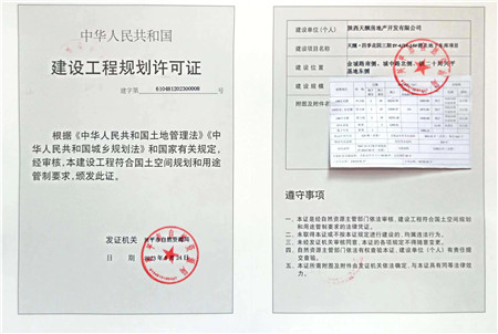 1685952598147958.jpg 微信圖片_20230531182118_副本.jpg