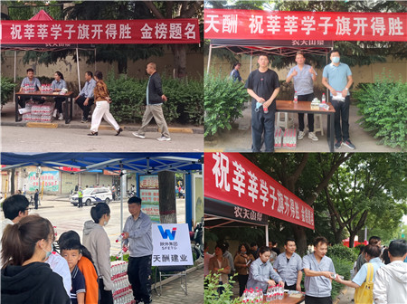 1686222350596389.jpg 用_副本.jpg