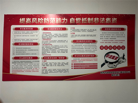 1687881474755729.jpg e6120e8b5fe17b5e08f4ffc46193da1_副本.jpg