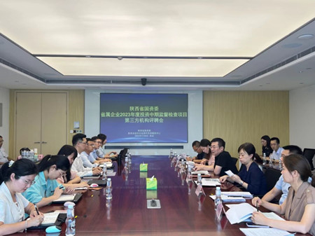 1689043515325326.jpg f1518d20a1a3e532c3d22409cb7b919_副本.jpg