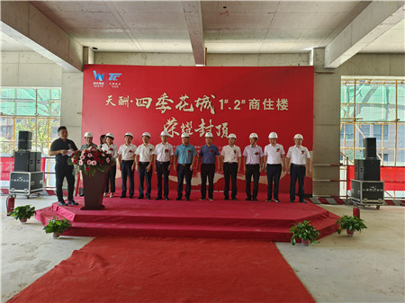 1690428835387302.jpg 212ca9d1db3c6e0814e7585caa83434_副本.jpg