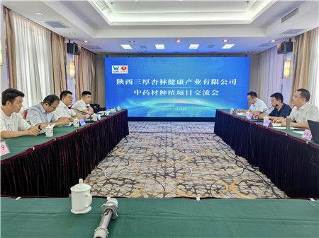 1690514637713830.jpg 圖片_副本.jpg