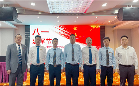 1690972977685221.jpg 微信圖片_20230731170125_副本.jpg