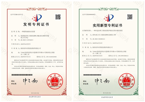 1691059879664792.jpg 圖片1_副本.jpg