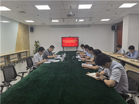 1691563720766612.jpg IMG_20230808_135453_副本.jpg