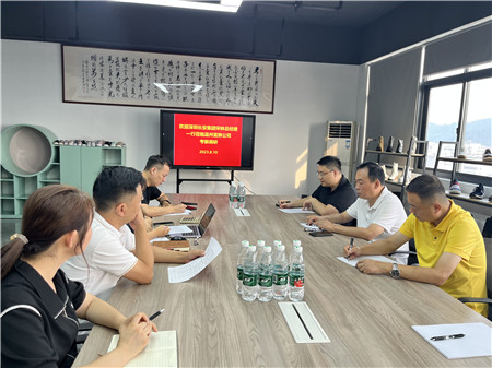 1691741647296857.jpg 微信圖片_20230811103924_副本.jpg